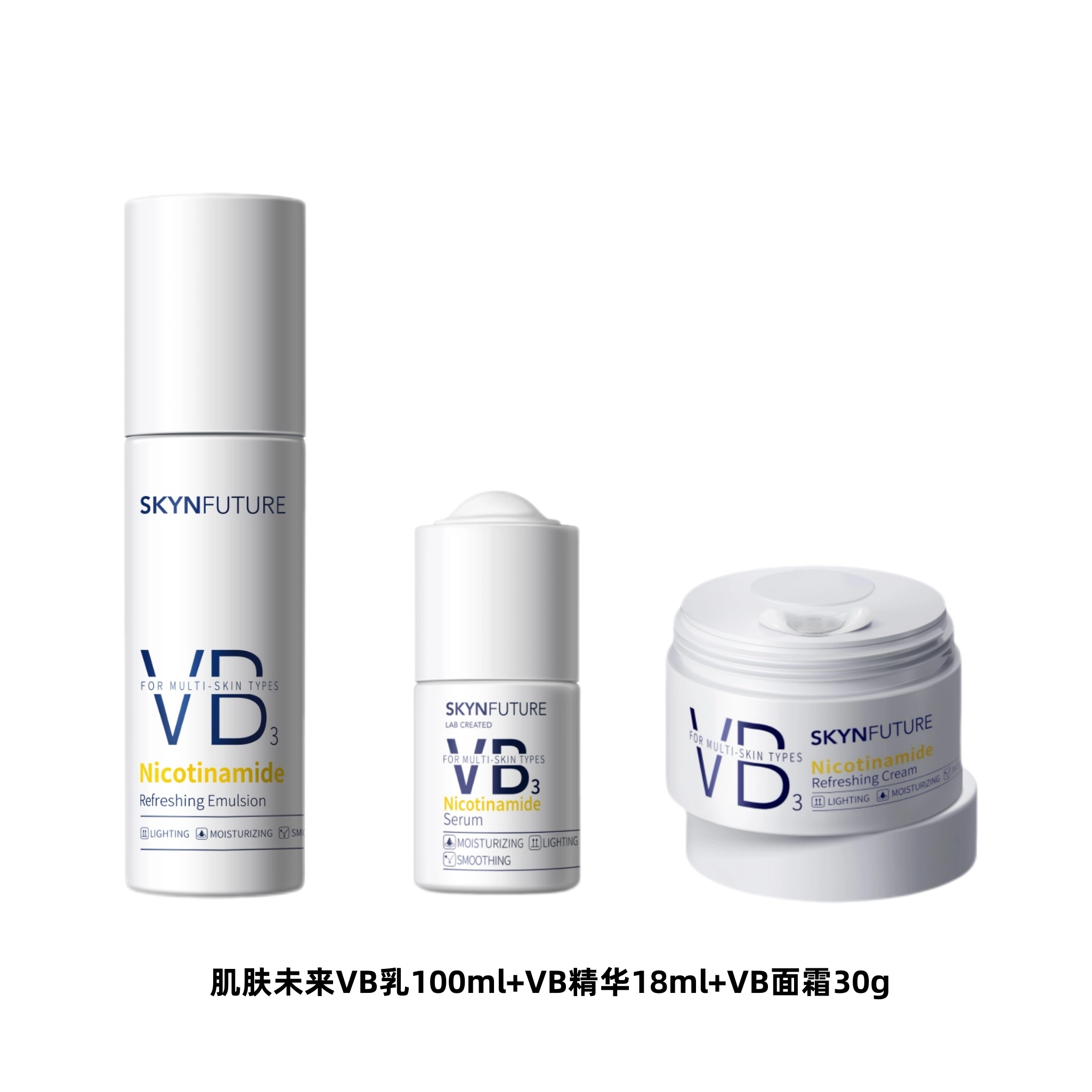 100ml+18ml+30g