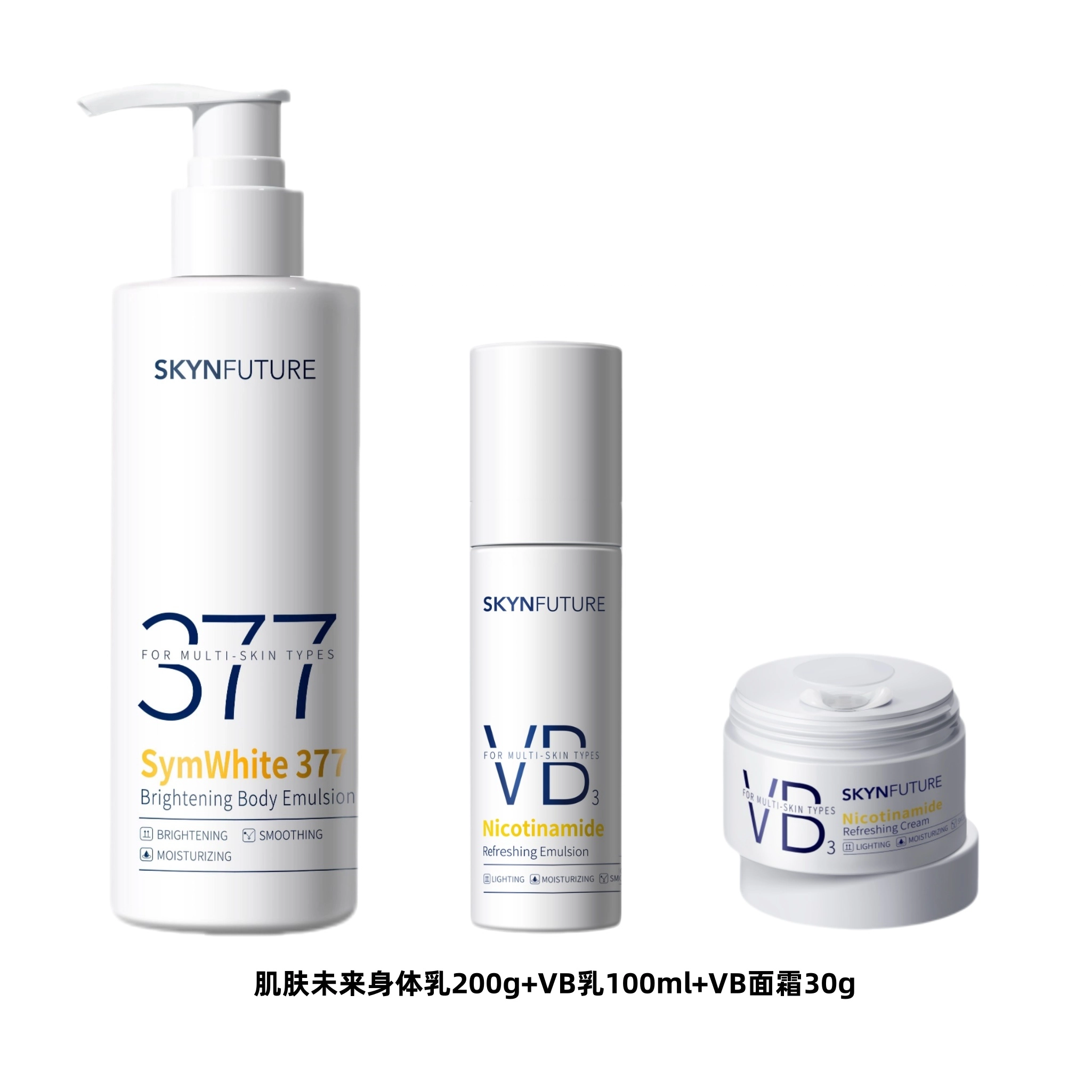 200g+100ml+30g