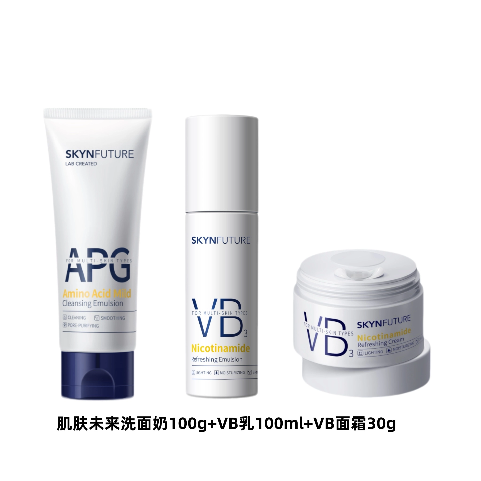 APG100g+100ml+30g