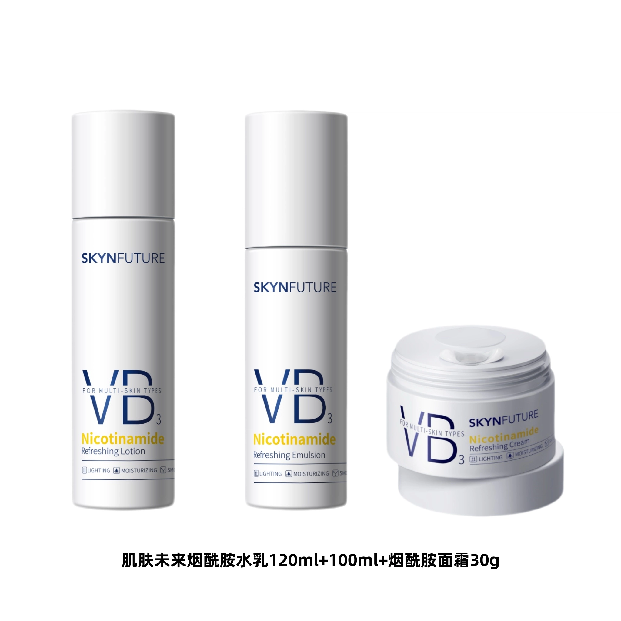 120ml+100ml+30g