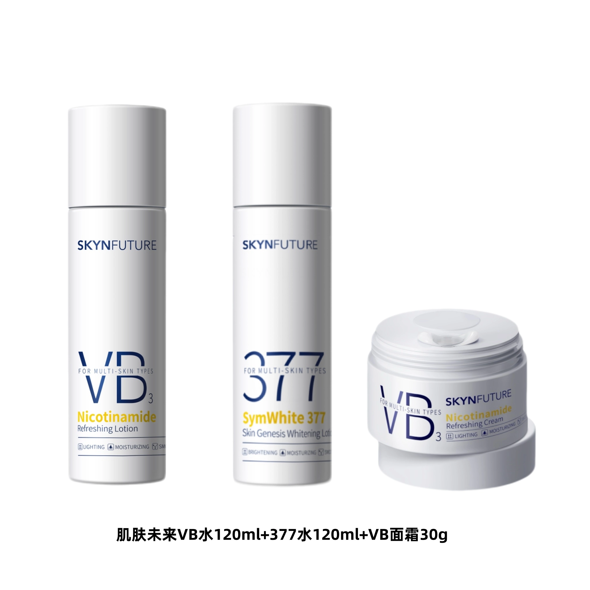 +377120ml+120ml+30g