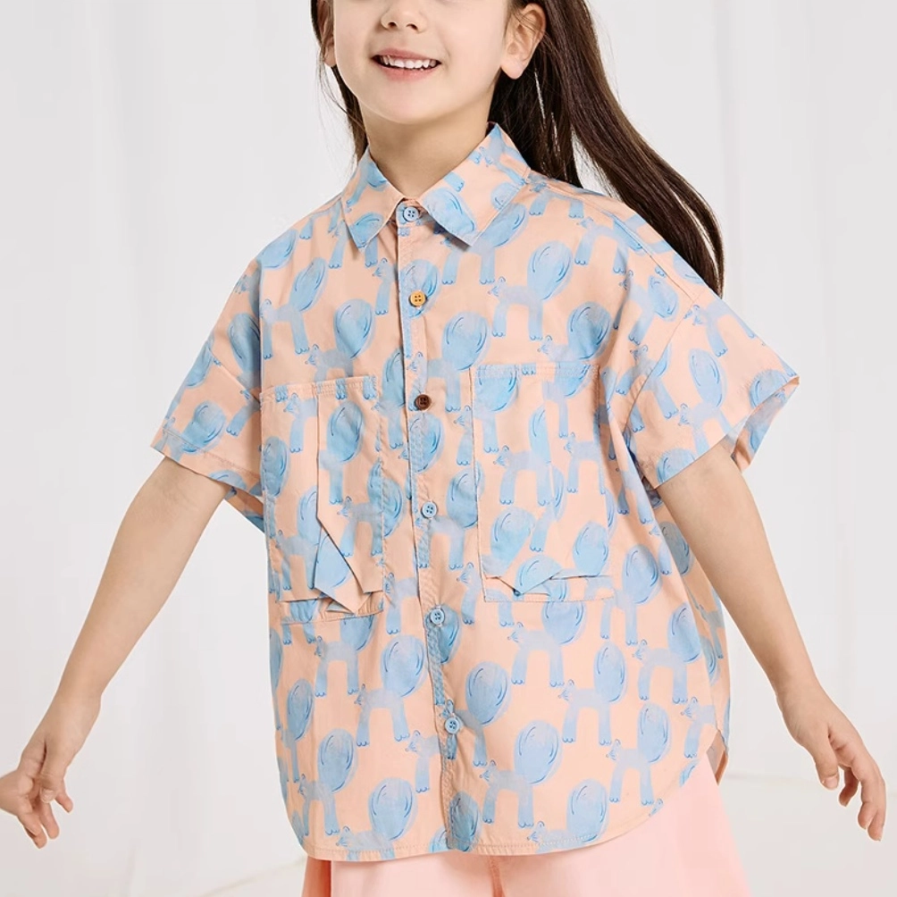 Woobaby SS25