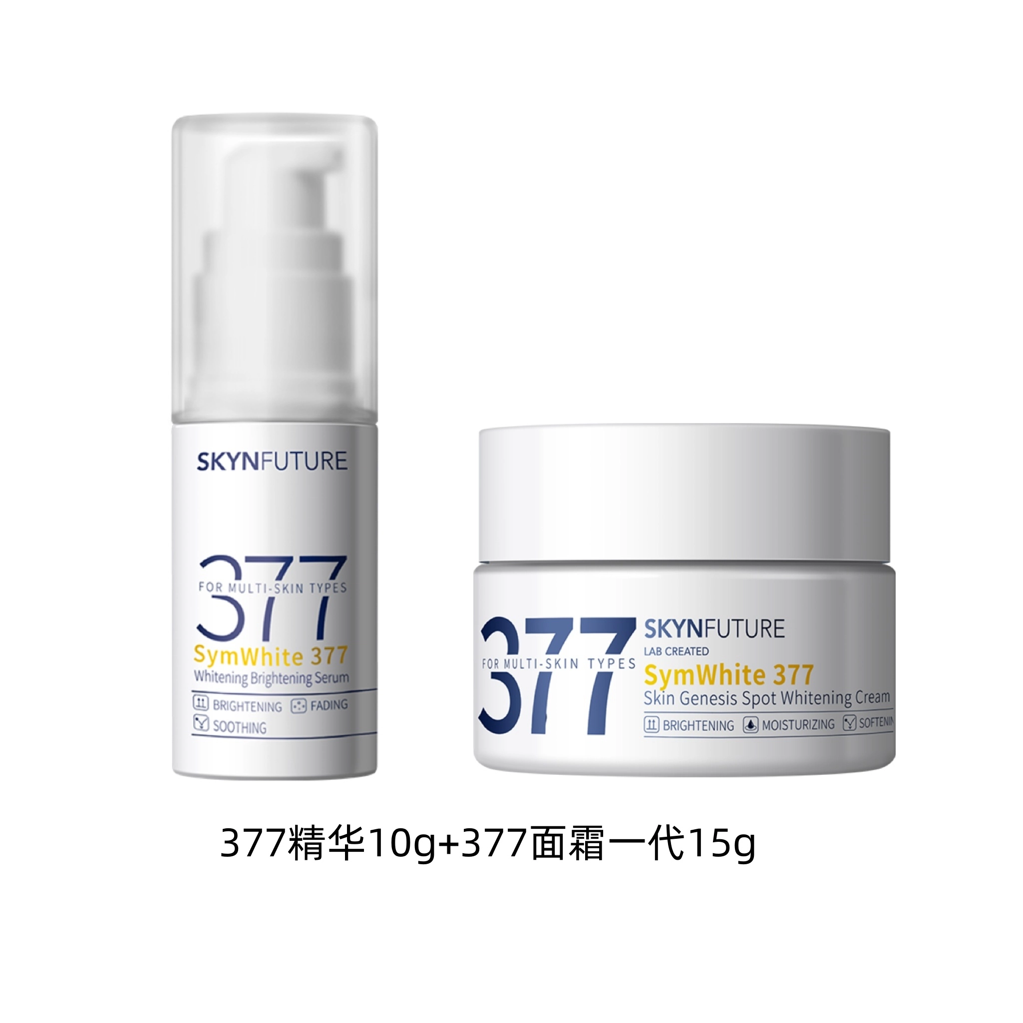 377+377 10g+15g