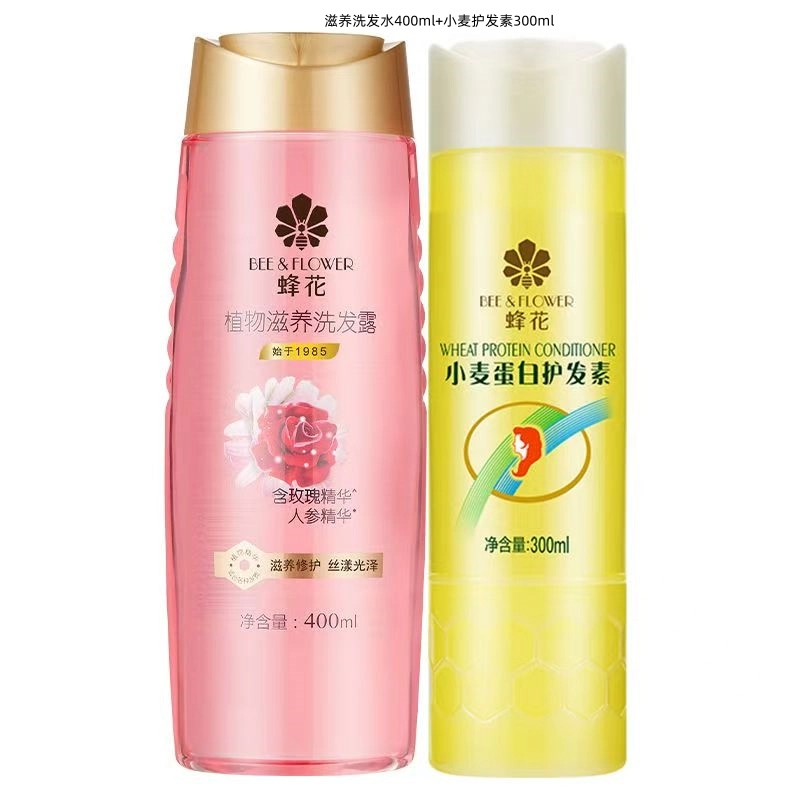BEE FLOWER 400ml+300ml