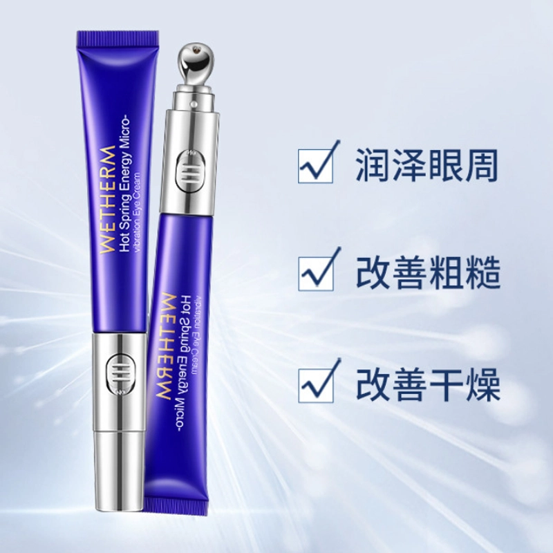 20ml