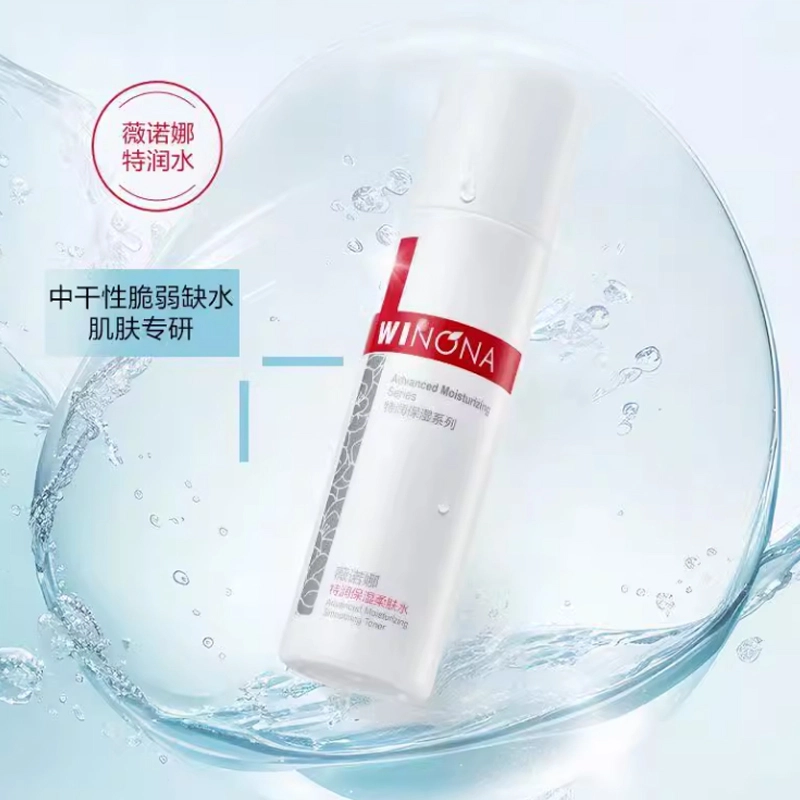 100ml