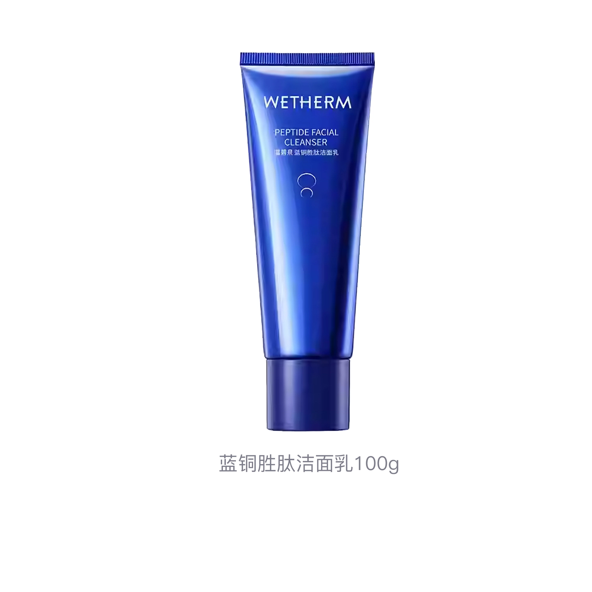 100g