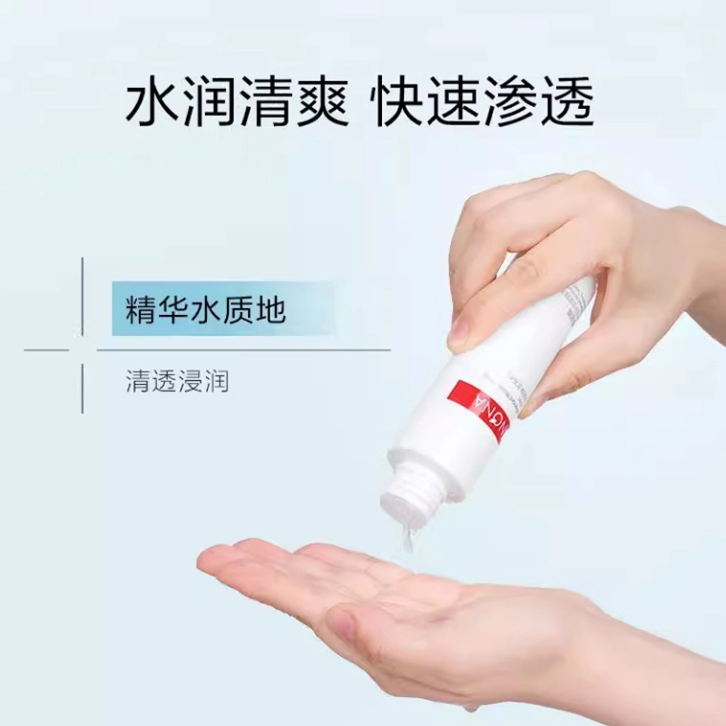 100ml