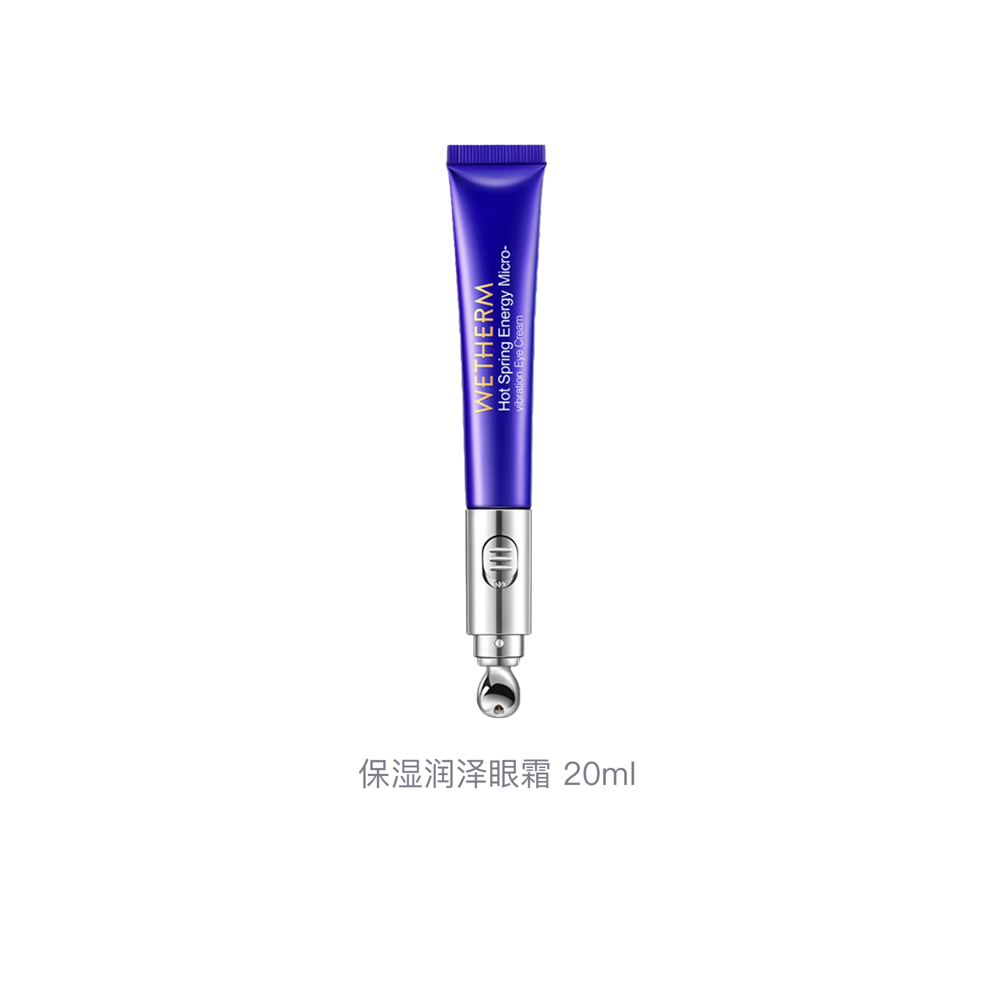 20ml