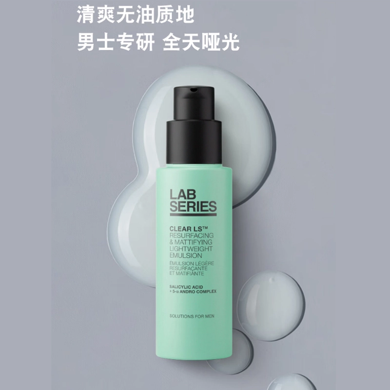 50ml