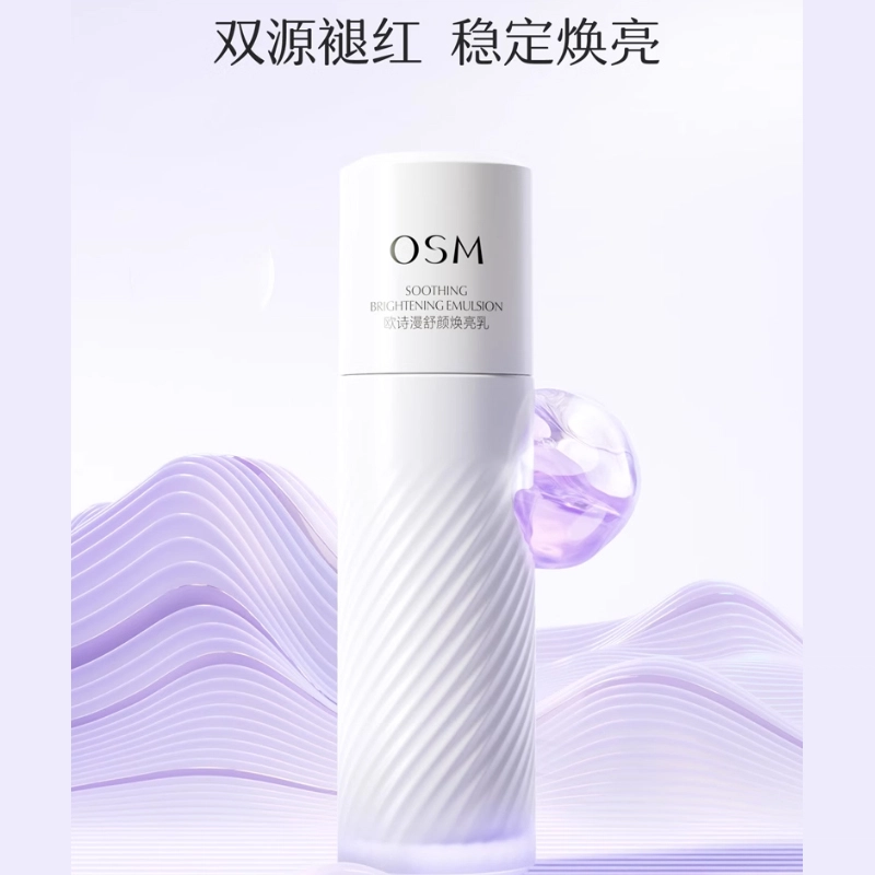 100ml