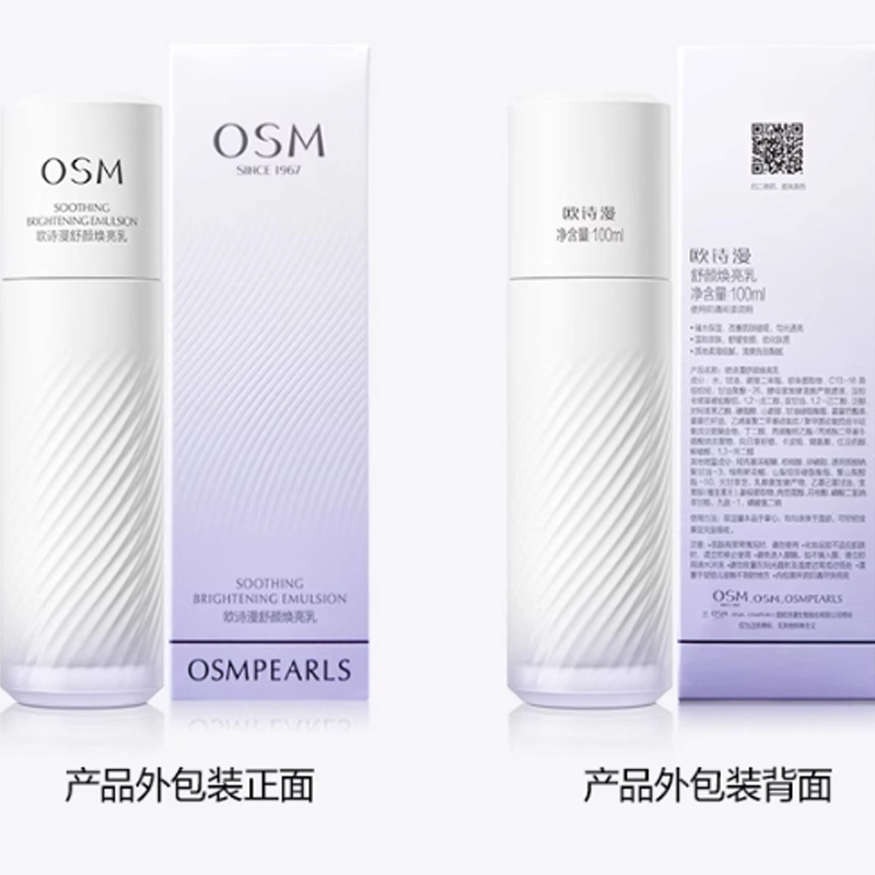 100ml