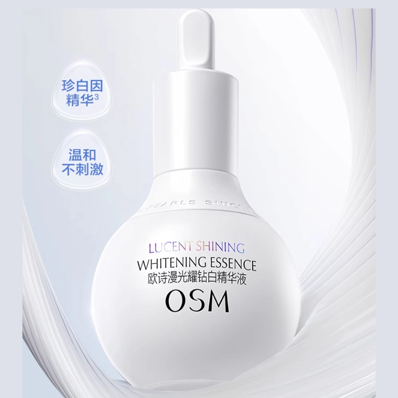 30ml+30ml*2