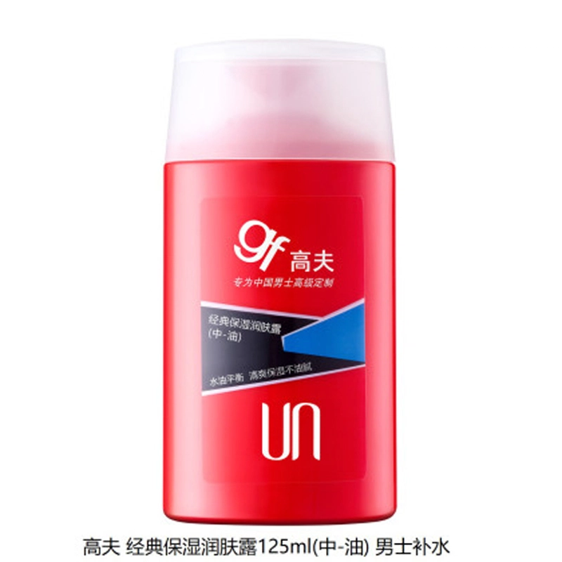 EDT 60ml+125ml+75g
