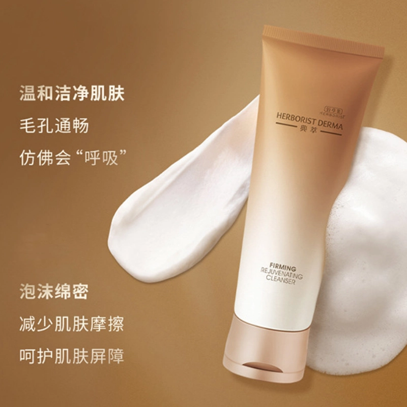 120ml