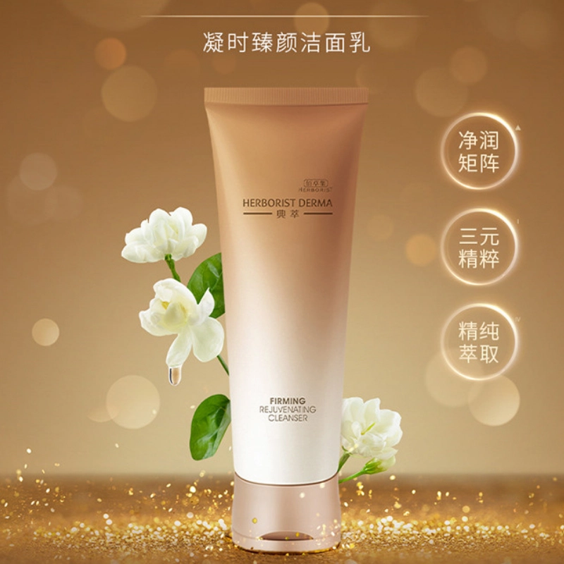 120ml
