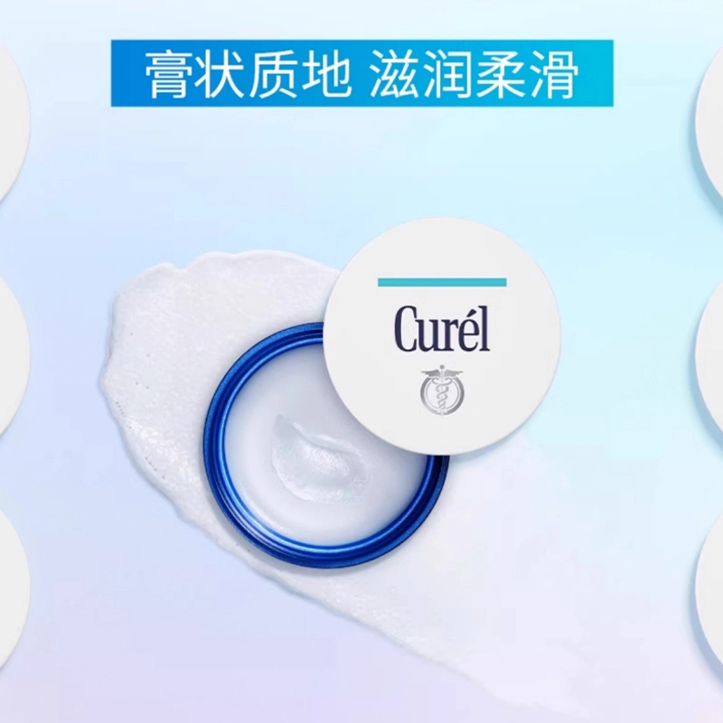 4.2g+4.2g