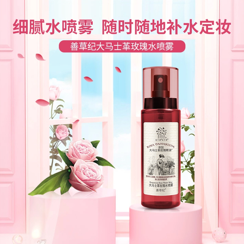 60ml