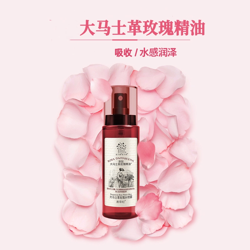 60ml