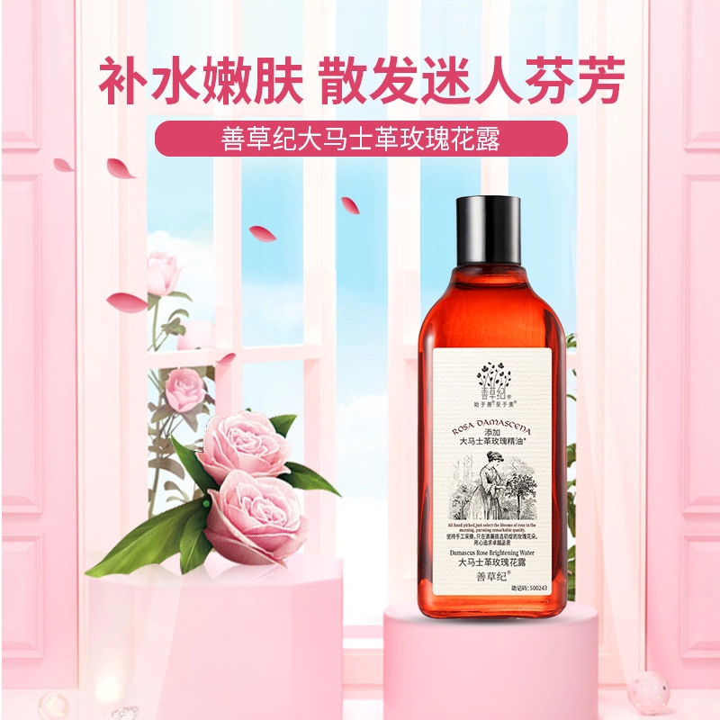130ml