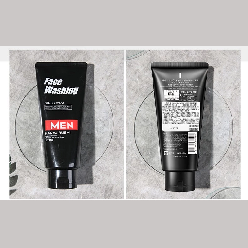 150g+130g