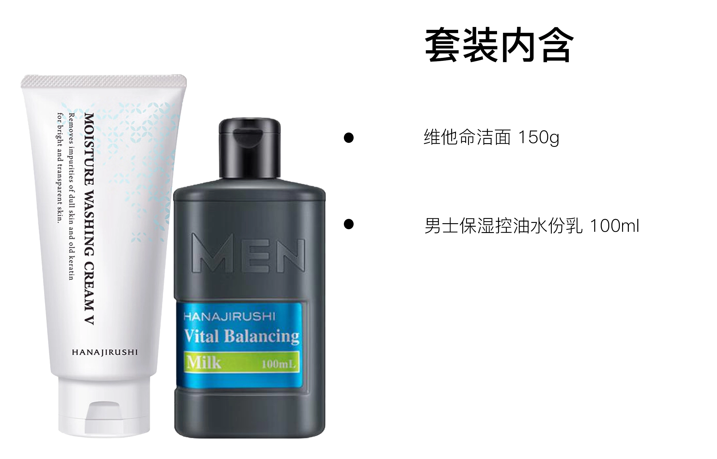 150g+100g130g+100g130g+100g