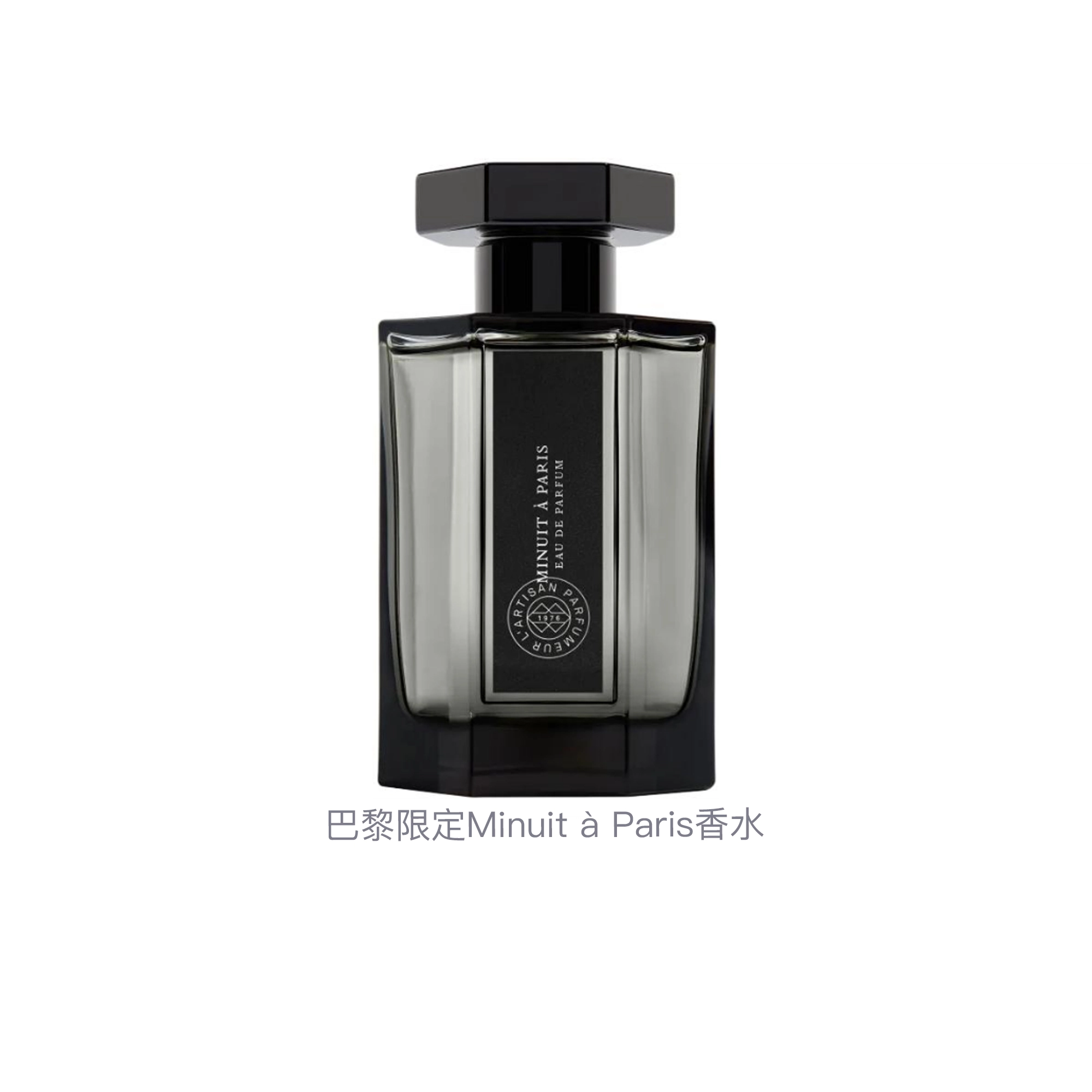 Minuit Paris EDT 100ml