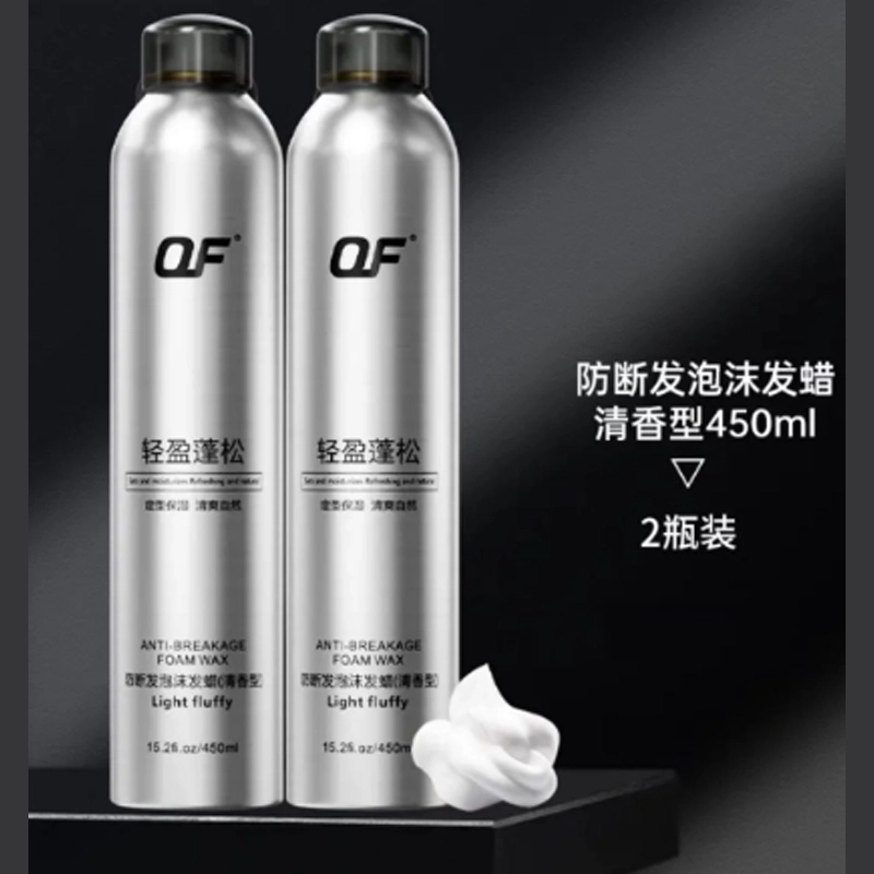 OF 450ml