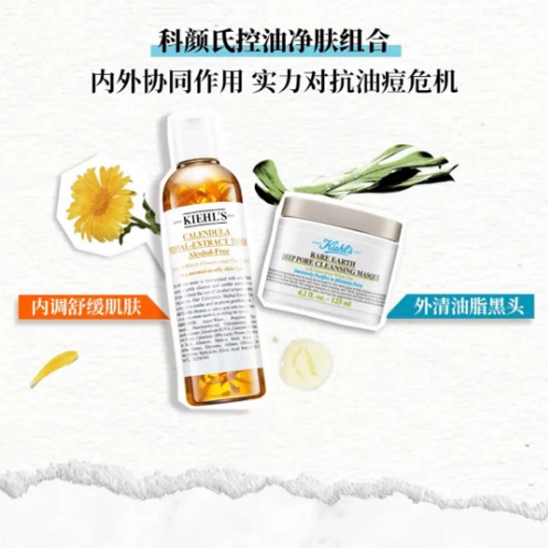 250ml+125ml