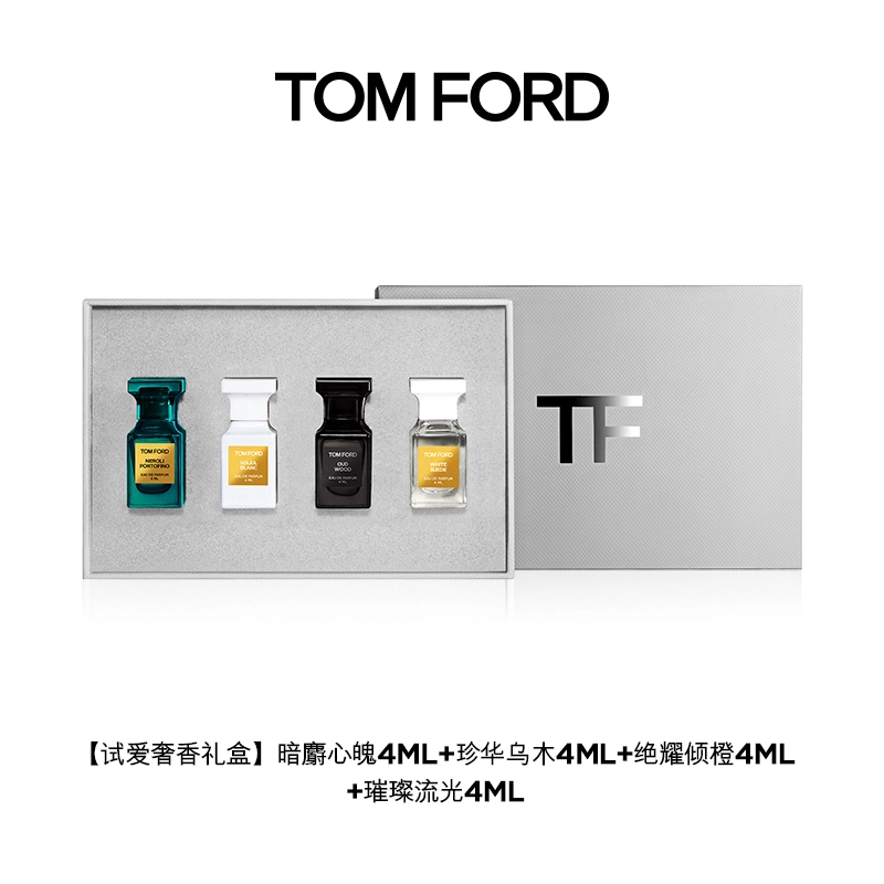 TF EDP 4ml+4ml+4ml+4ml