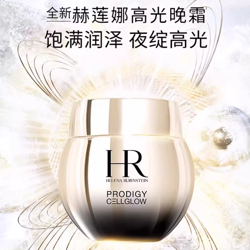 HR 50ml
