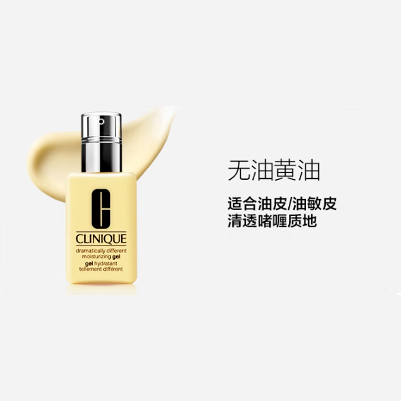 125ml+30ml