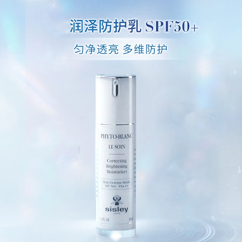 40ml