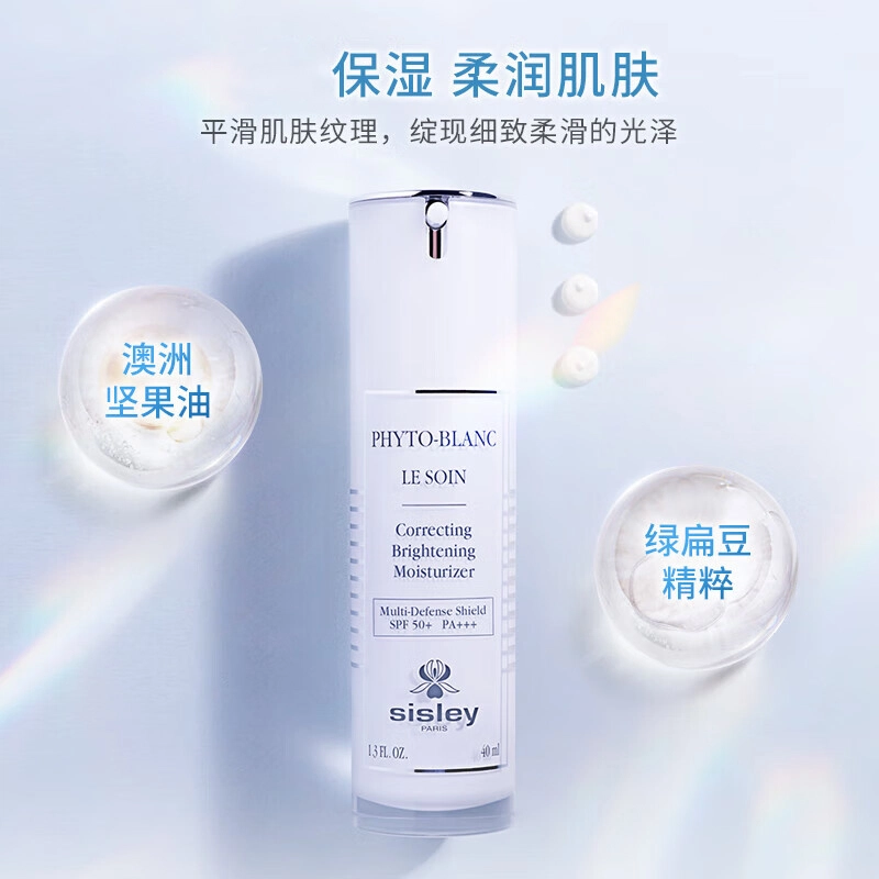 40ml