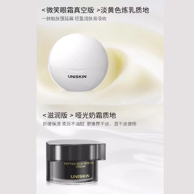 3 18g+50g