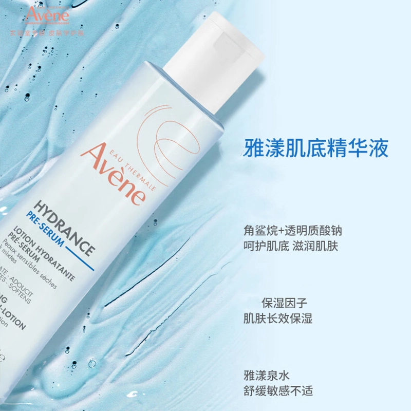 200ml+30ml+50ml