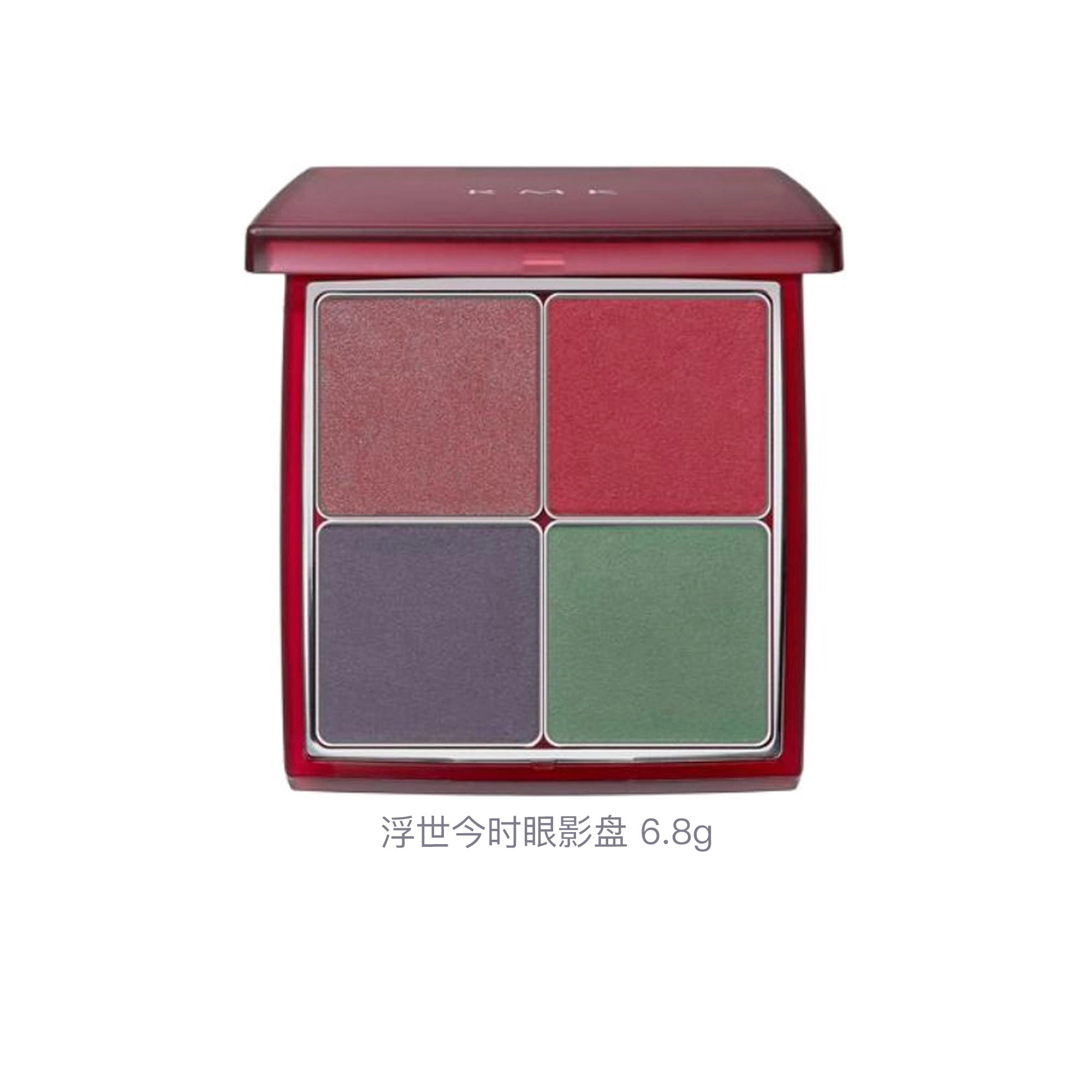 RMK 6.8g