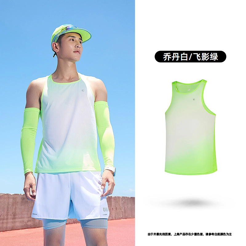 乔丹 男子跑步系列 跑步速干透气排汗运动背心· 男款 乔丹白/飞影绿