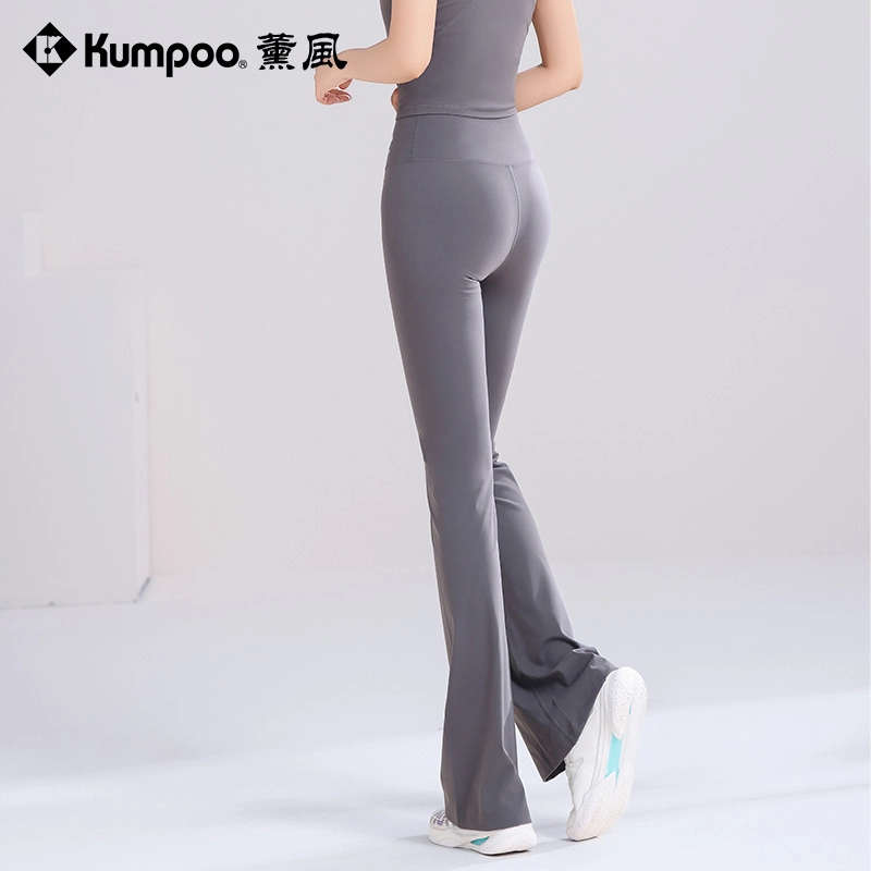 KUMPOO