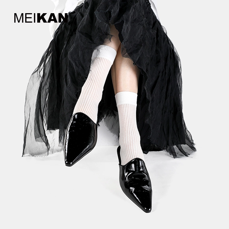 MEIKAN 3