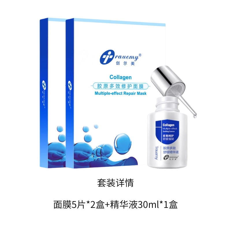 5*1+30ml