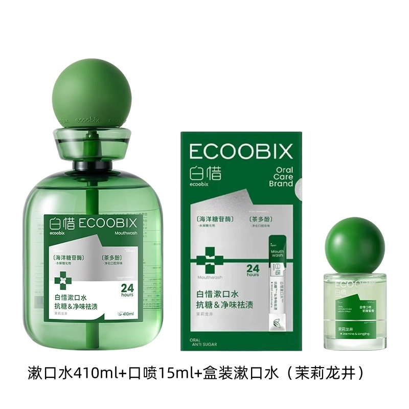 白惜 抗糖润护口腔漱口水 清新口气