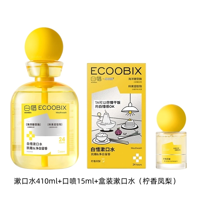 白惜 抗糖润护口腔漱口水 清新口气