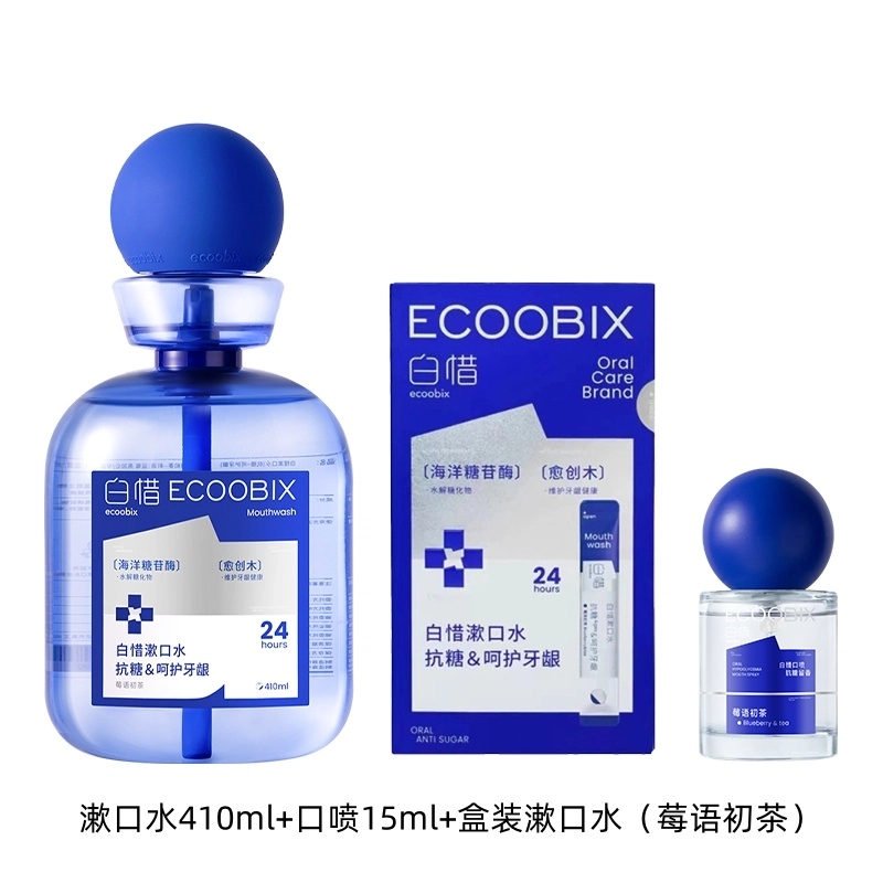 白惜 抗糖润护口腔漱口水 清新口气