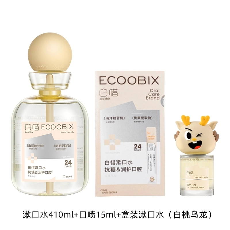 白惜 抗糖润护口腔漱口水 清新口气