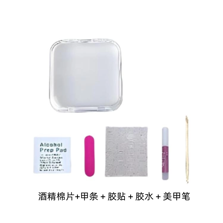 几多萌 月汐流光 穿戴甲高级感猫眼美甲片爆闪锆石碎钻魔镜法式  穿戴甲 椭圆冰透裸色 纯欲