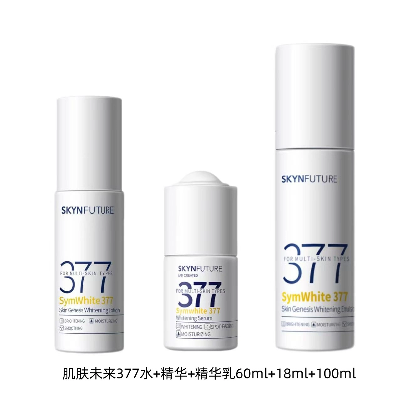 377+377+37760ml+18ml+100ml