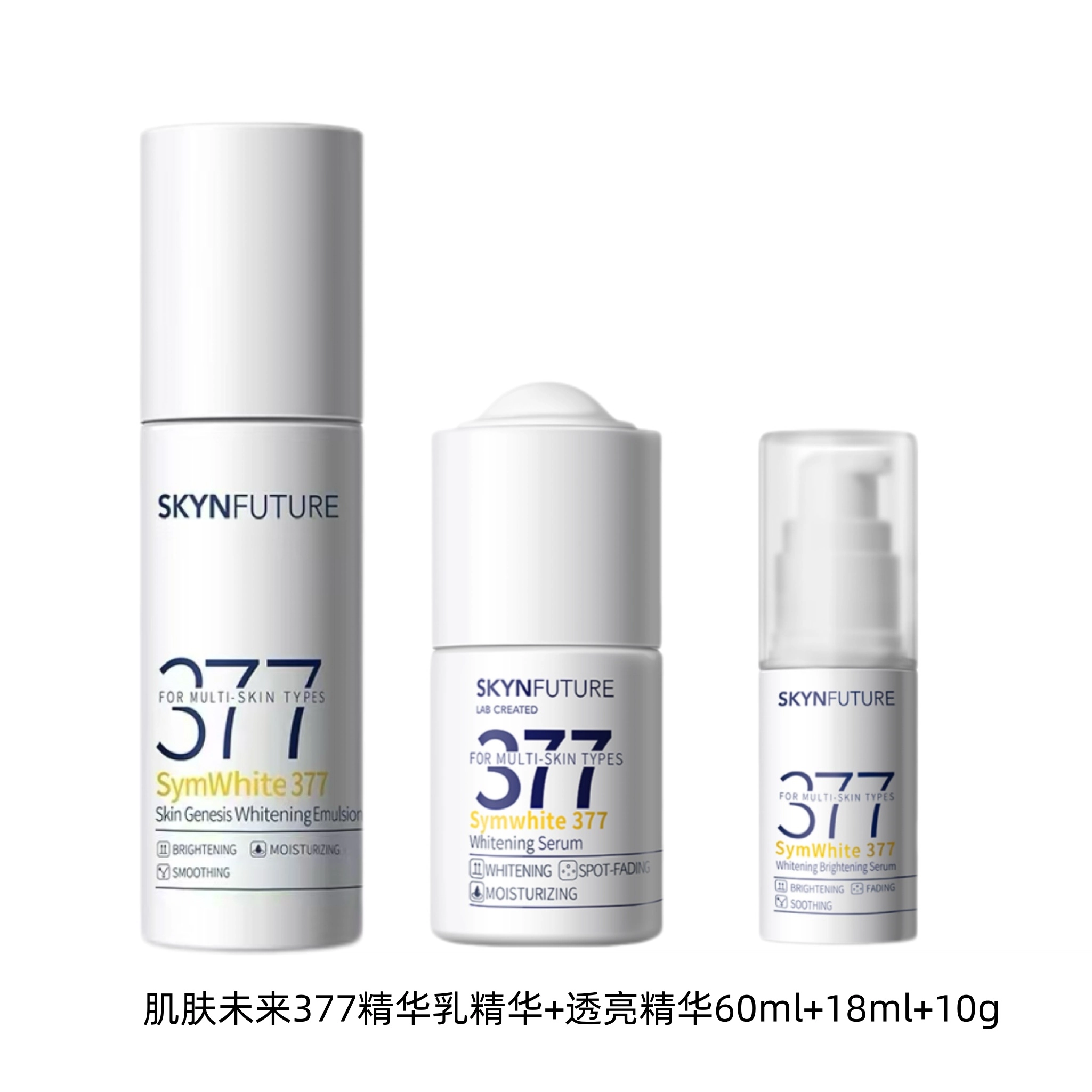 377+37760ml+18ml+10g