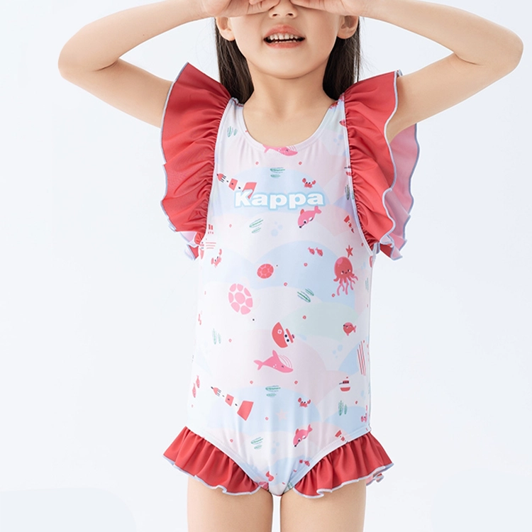 KAPPA KIDS