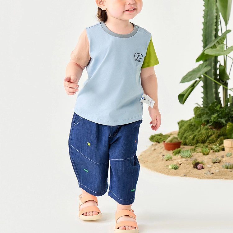 mini balaT SS25 A81301